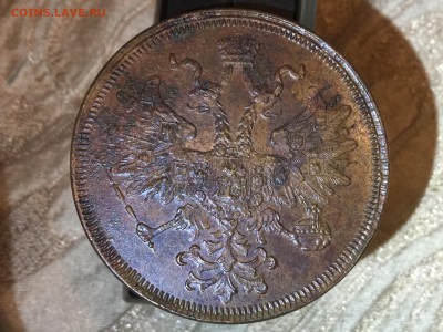 5 копеек 1864 - IMG_3830.JPG
