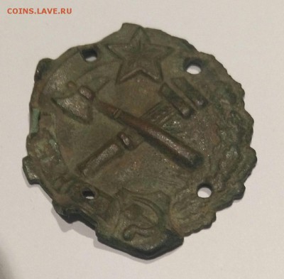 Петлица, помогите с определением и оценкой - 3
