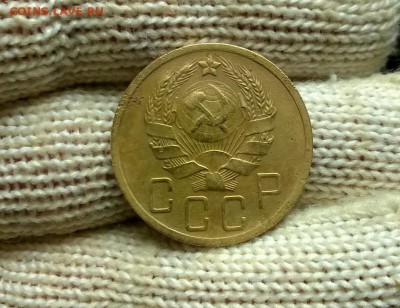 5 копеек 1936 года до 22.11 - WP_20171115_22_21_18_Pro