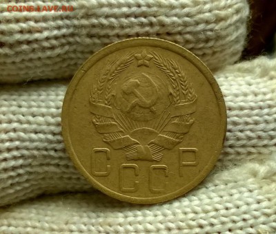 5 копеек 1935 года новый тип до 22.11 - WP_20171115_22_19_43_Pro