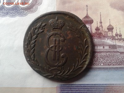 2 копейки 1777 км Сибирская - Фото-0101