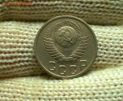 15 копеек 1949 года до 22.11 - WP_20171115_22_16_49_Pro