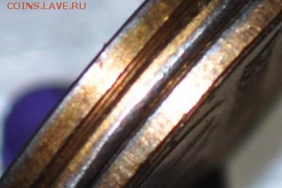 10 копеек 2014помогите с определением штемпеля - DSC_0302.JPG