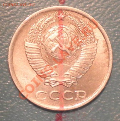 10коп.1988г. Поворот 90г. - поворот аверс.JPG