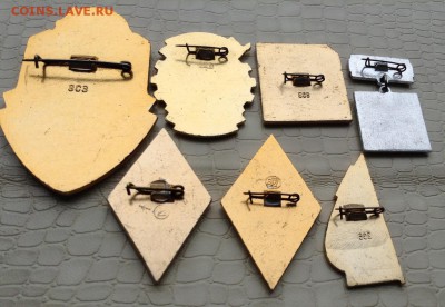 Значки - 7шт. СССР. - IMG_4930.JPG