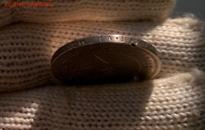 50 копеек 1922 года АГ до 22.11 - WP_20171117_13_51_27_Pro
