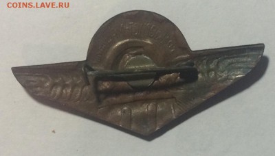 Тракторист машинист 3 класса до 24.11.17 в 22.00 по мск - 53A46DB8-F0DD-4F63-8233-29E55953BB73