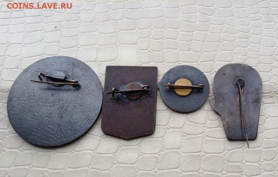 Значки тяжёлые - 4шт. - IMG_4920.JPG