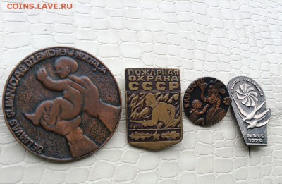 Значки тяжёлые - 4шт. - IMG_4917.JPG