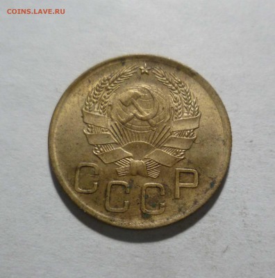 3 копейки 1936г.с БЛЕСКОМ с 200р. до20.11.2017 в 22-30 - 3-36-2