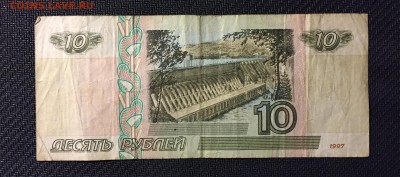 Хх 3)оборотн. - IMG_0518.JPG