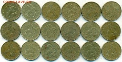 50к 1999г.м 18 шт.окончание 24.11.17 в 22-00мск - сканирование0033