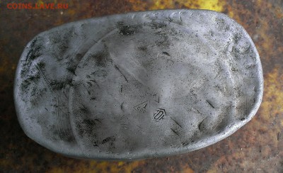 котелок - IMAG6286_1