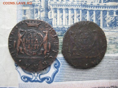 Деньги 1770,1777г.Сибирские.до21.11. - IMG_4991.JPG