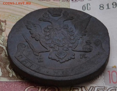 5 копеек 1773 ЕМ - DSC_0128.JPG