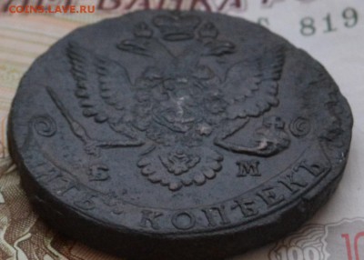 5 копеек 1780 ЕМ - DSC_0116.JPG