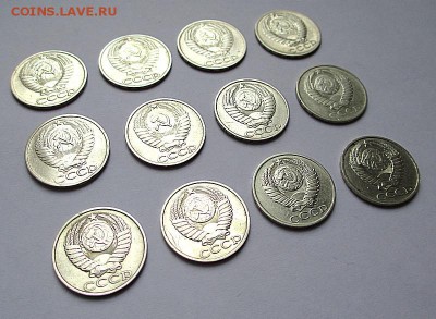 50 коп. СССР-12 шт. без повторов с 200 руб. до 24.11.17 г. - IMG_1523.JPG