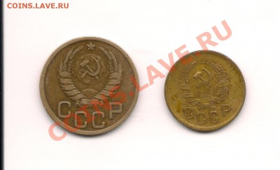3 коп 1945 + 2 коп 1935 шт.1А(Ф-29) Нечастые!до22.03 в 22.00 - Scan_Pic0005