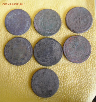 2 копейки А2 (7шт) до 22.11.17г в 22.00 МСК - 2