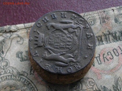 Сиб Мон копейка 1771 км до 21 11 17 22-00мск - IMGP6087.JPG