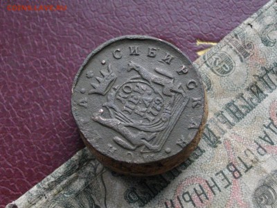 Сиб Мон копейка 1779 км до 21 11 17 22-00мск - IMGP6105.JPG