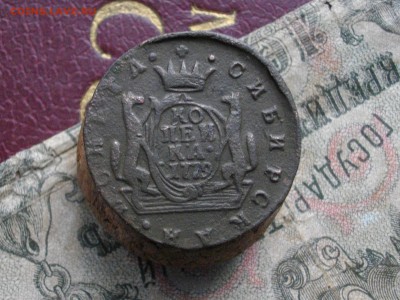 Сиб Мон копейка 1779 км до 21 11 17 22-00мск - IMGP6101.JPG