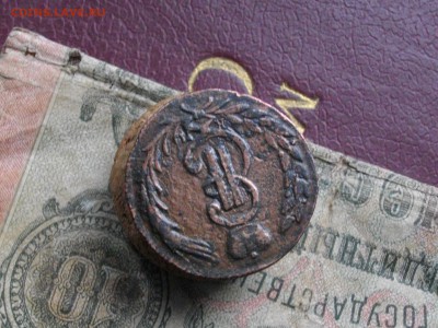 Сиб Мон копейка 1774 км до 21 11 17 22-00мск - IMGP6127.JPG