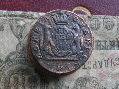 Сиб Мон копейка 1774 км до 21 11 17 22-00мск - IMGP6119.JPG