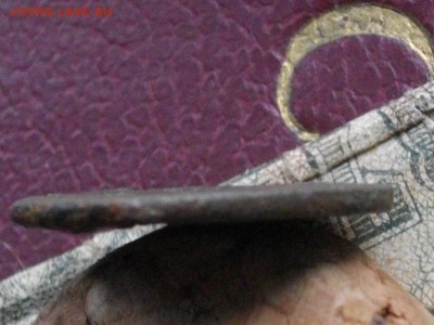 Сиб Мон денга 1770 км до 21 11 17 22-00мск - IMGP6141.JPG