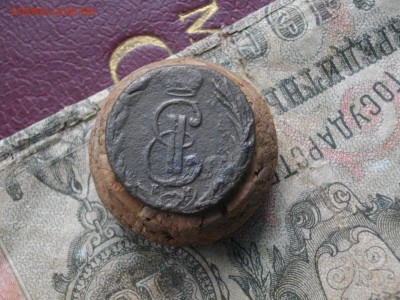 Сиб Мон денга 1770 км до 21 11 17 22-00мск - IMGP6135.JPG