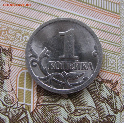 --1 коп.2003 А5, Оч.редкая по А.С.-- до 21.11.17 в 22.00 - 3