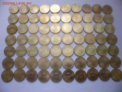 ГВС 2011-2012 годов 70 шт. с номинала - SAM_3949.JPG