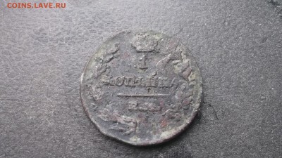 30 монет 18.. - 1956 года копаные - DSCF4503.JPG