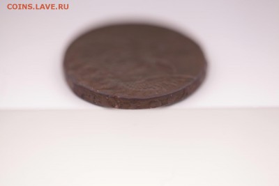 Копейка 1757 г. - IMG_9733_1500x1000