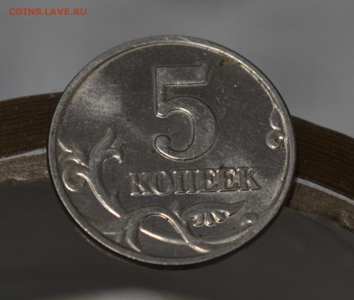 5 копеек 2003 бомд - _DSC0076.JPG