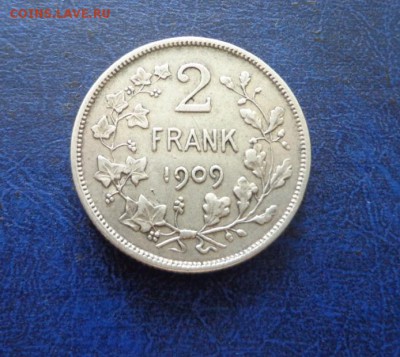 Бельгия 2 франка 1909 до 25.11 - DSC01095.JPG