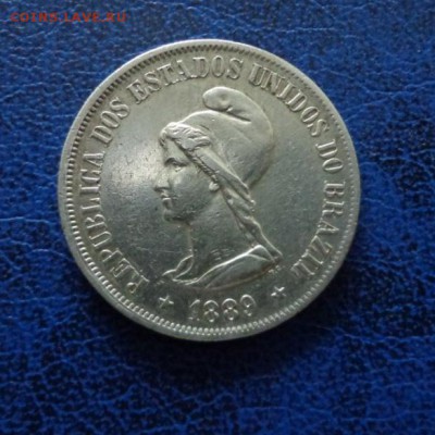Бразилия 200 рейс 1889 до 25.11.17 - DSC00365.JPG