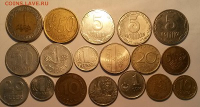 18 иностранных монет    до 25.11.17.    21.00 - 4
