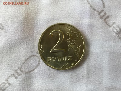 2р_1999_ММД__в БЛЕСКЕ_ - 2.JPG