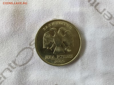 2р_1999_ММД__в БЛЕСКЕ_ - 1.JPG