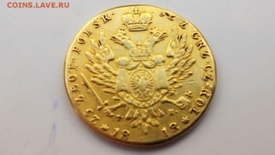 25 злот золото для польши на определении подлинности и цены - IMG-20171119-WA0011