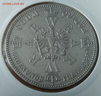 Пруссия "свадебный талер" 1861 - Пруссия 1861 таллер реверс