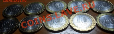 Калмыкия спмд (10шт.) старт-125р. Окончание 19.03 - 5.JPG