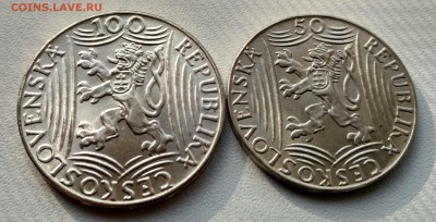 ЧЕХОСЛОВАКИЯ,50 крон +100 крон 1949гг(СТАЛИН)!до 21.11.2017 - IMG_20171119_141128_HDR