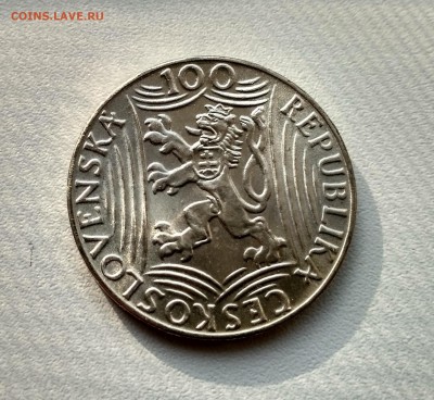 ЧЕХОСЛОВАКИЯ,50 крон +100 крон 1949гг(СТАЛИН)!до 21.11.2017 - IMG_20171119_141054_HDR