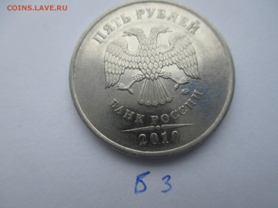 Вопросы по разновидностям от $$$R - IMG_4980.JPG
