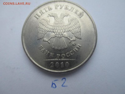 Вопросы по разновидностям от $$$R - IMG_4979.JPG