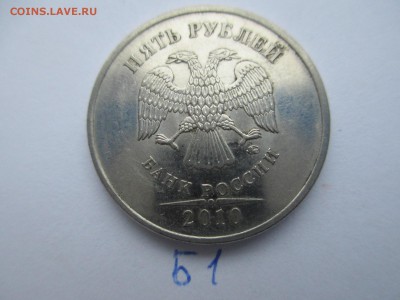 Вопросы по разновидностям от $$$R - IMG_4978.JPG
