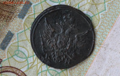 1 полушка 1804 км до 24.11.2017 - DSC_1598.JPG