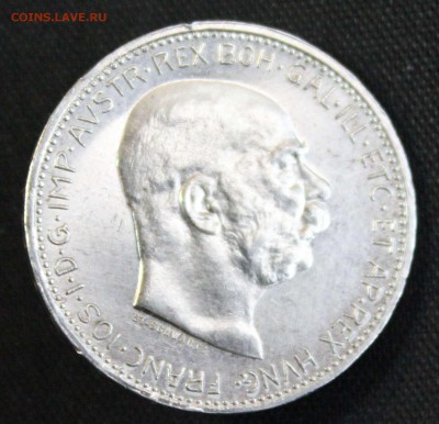 С 1 РУБ. АВСТРИЙСКАЯ ИМПЕРИЯ 1 корона 1915г. UNC до 25.11 - IMG_9647